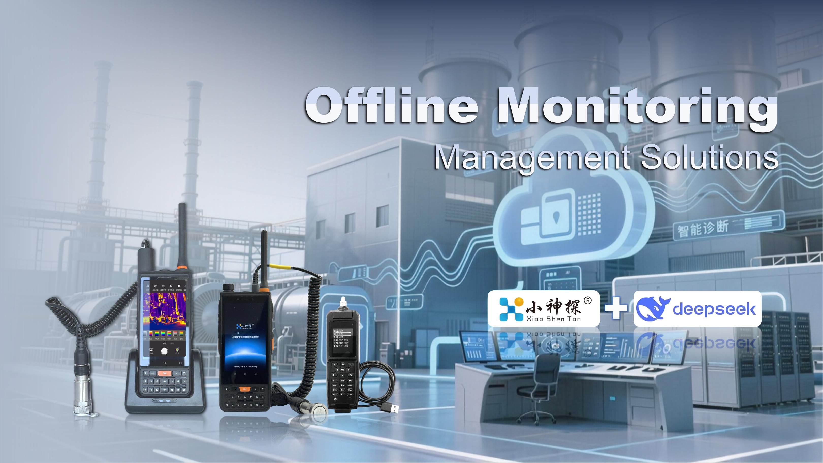 Offline Monitoring Terminal Offline Monitoring Terminal