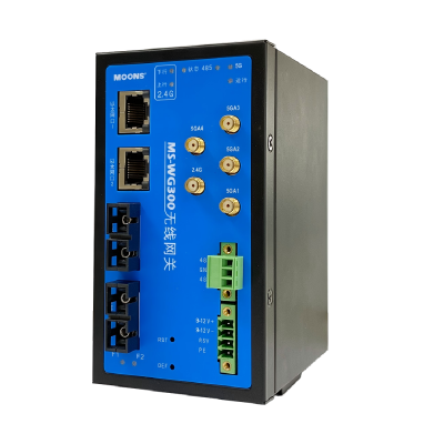 Flameproof & Intrinsically Safe Wireless Gateway MS-WG300