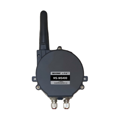Intrinsically Safe Wireless Temperature & Vibration Sensor MS-WS400