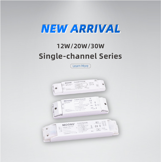12W/20W/30W Single-channel Series