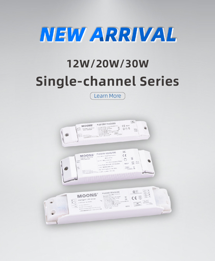 12W/20W/30W Single-channel Series