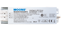 MOONS' 20W位相調光 LEDドライバー電源