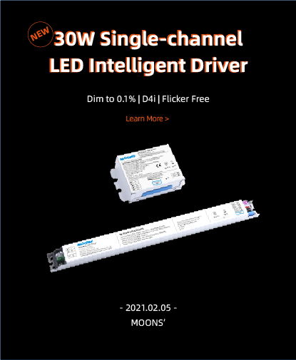 30W Single-channel LED Intelligent Driver