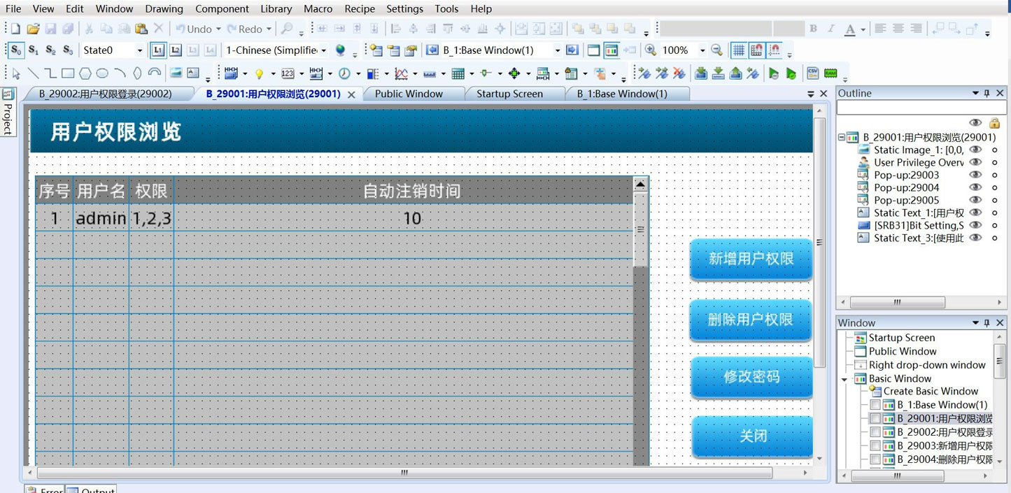 The Programming Screen4