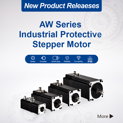 New Product Release---AW Series Industrial Protective Stepper Motors