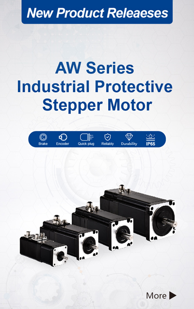 New Product Release---AW Series Industrial Protective Stepper Motors