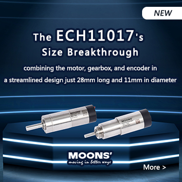 Smart Components for Dexterous Hands: The ECH11017's Size Breakthrough