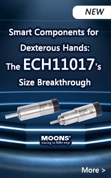 Smart Components for Dexterous Hands: The ECH11017's Size Breakthrough