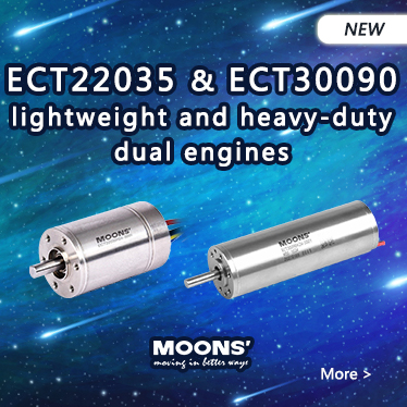 Lightweight and heavy-duty dual engines, two breakthroughs in slotless technology - ECT22035 & ECT30090 series high-torque slotless motors