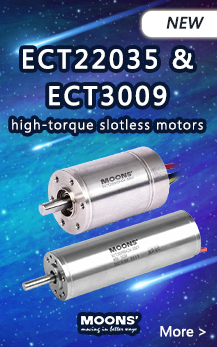 Lightweight and heavy-duty dual engines, two breakthroughs in slotless technology - ECT22035 & ECT30090 series high-torque slotless motors