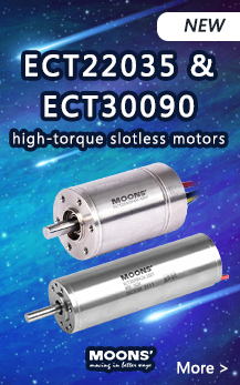 Lightweight and heavy-duty dual engines, two breakthroughs in slotless technology - ECT22035 & ECT30090 series high-torque slotless motors