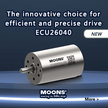 The innovative choice for efficient and precise drive - the new member of the Ø26mm series motor ECU26040