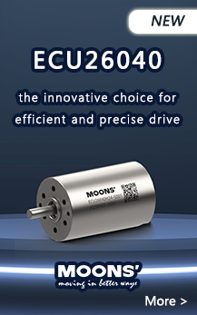 The innovative choice for efficient and precise drive - the new member of the Ø26mm series motor ECU26040