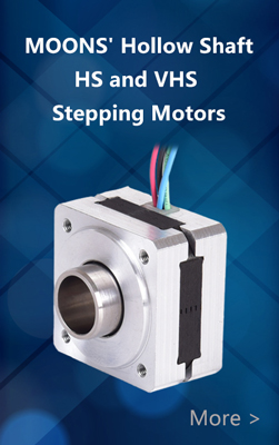 MOONS' Hollow Shaft HS and VHS Stepping Motors