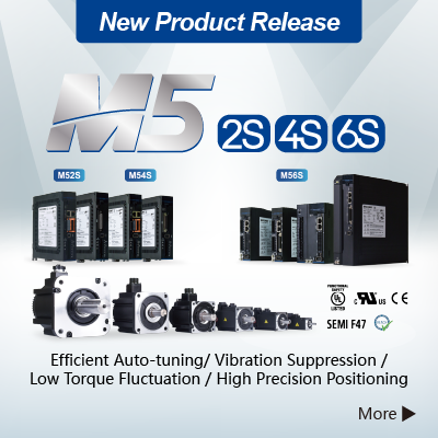 M5 AC Servo System