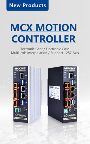 MCX Intelligent Controller