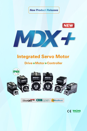 MDX Plus Series Integrated Servo Motors