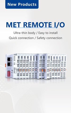 MET1 Remote IO Module
