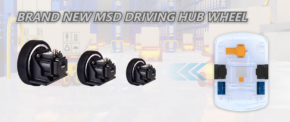 Brand New MSD Driving Hub Wheel