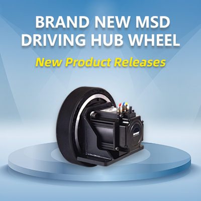 MSD Driving Hub Wheel – New Releases