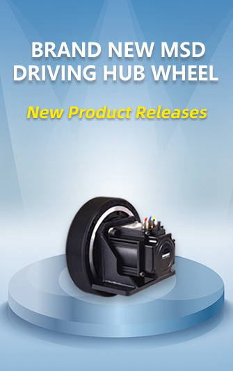 MSD Driving Hub Wheel – New Releases