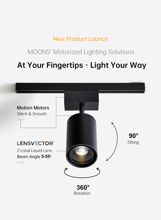 New Product Launch MOONS' Motorized Lighting Solutions