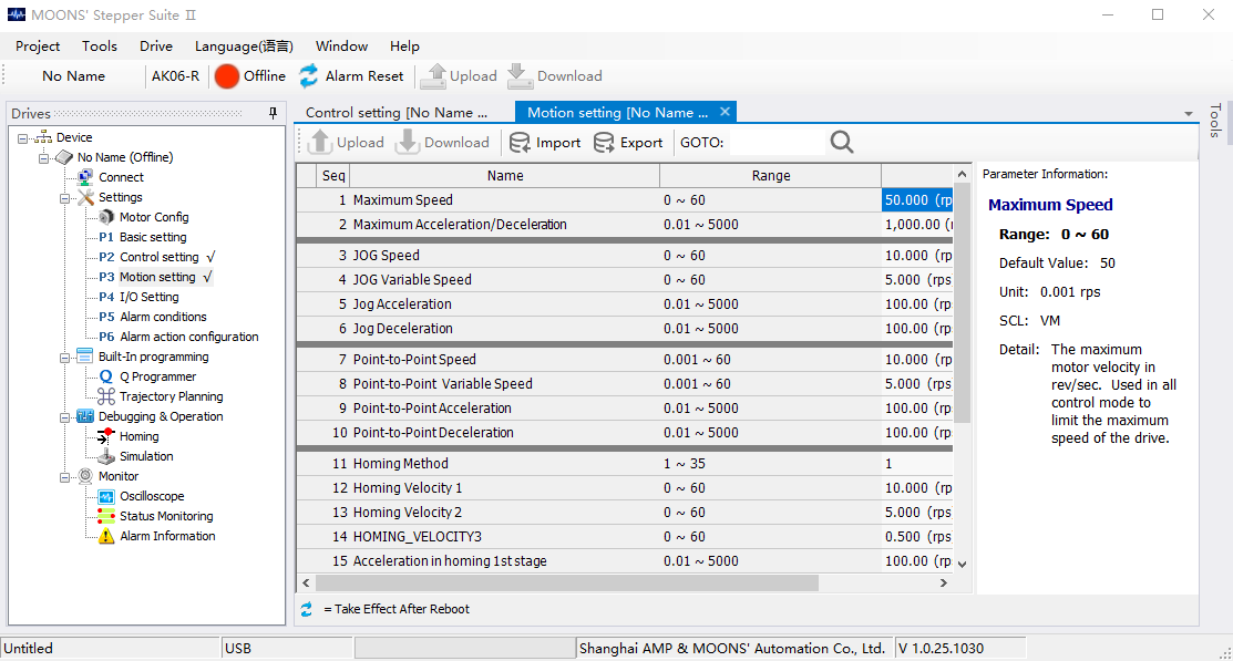 The Programming Screen2 The Programming Screen12