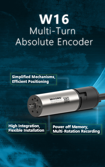 A New Breakthrough in Multi-turn Absolute Encoder with Small Size - W16