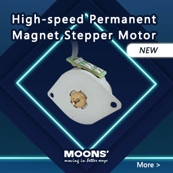 MOONS' launches High-speed Permanent Magnet Stepper Motor