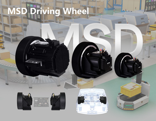 Driving Wheel Products