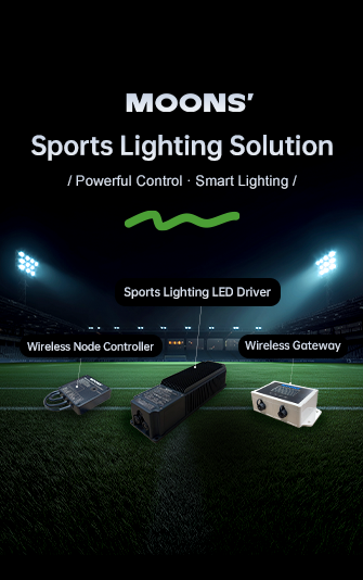 Sports Lighting Control Solutions