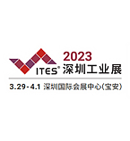 The 24th Shenzhen International Industrial Manufacturing Technology and Equipment Exhibition