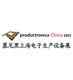 Productronica China 2023
