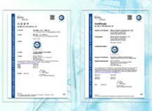 MOONS' SLOTLESS/CORELESS DC MOTOR PRODUCT LINE IS NOW ISO 13485 CERTIFIED