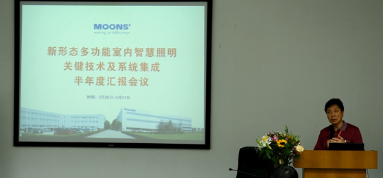 Jian Song, Leader of the Project Group and a professor at Tsinghua University made a summary