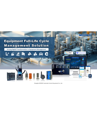 Equipment Full-Life Cycle Management Solution 2025 Condition Monitoring Products Catalog