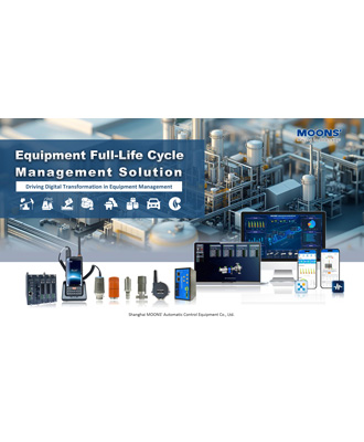 Equipment Full-Life Cycle Management Solution 2025 Condition Monitoring Products Catalog