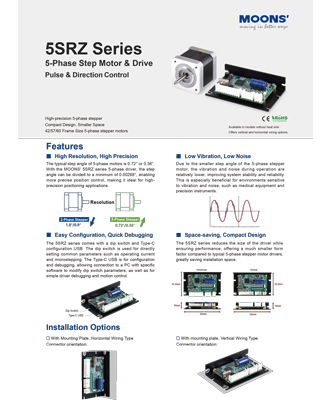 5SRZ 5-Phase Stepper Motor Drives Brochure