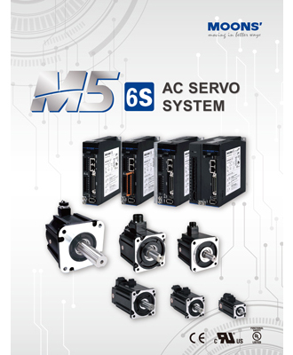 M56S AC Servo System Family Brochure