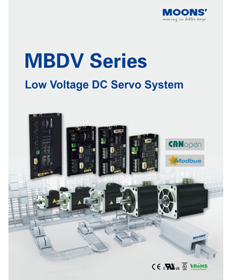 MBDV Low Voltage DC Servo System Family Brochure