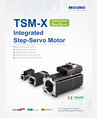TSM-X Integrated Step-Servo System Family Brochure
