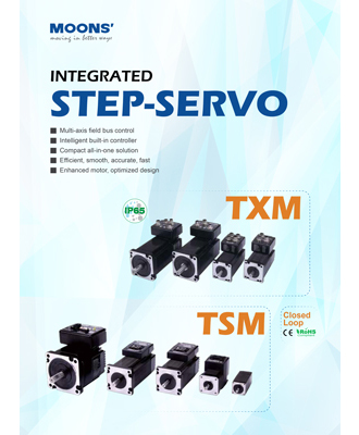 TSM&TXM Integrated Step-Servo System Family Brochure