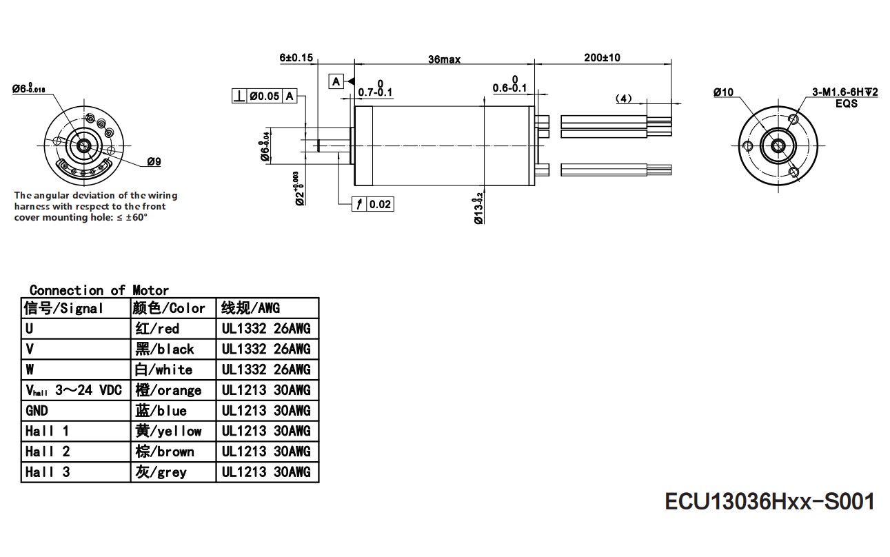 Dimension of ECU13038 Slotless BLDC Motors