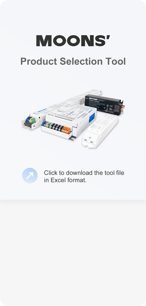 MOONS' Product Selection Tool