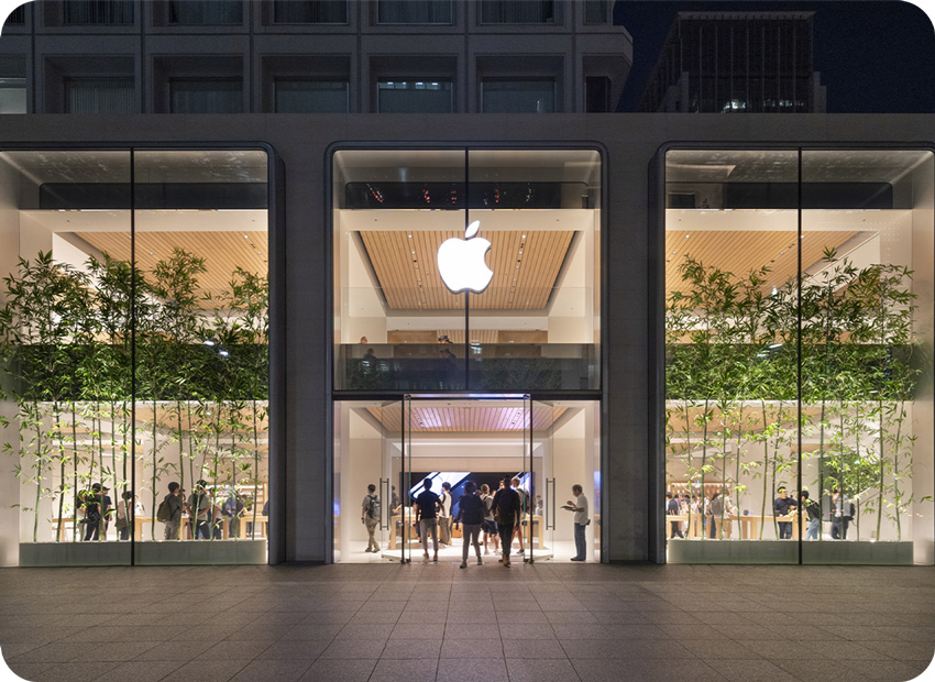 Apple Store (Marunouchi)-Tokyo, Japan