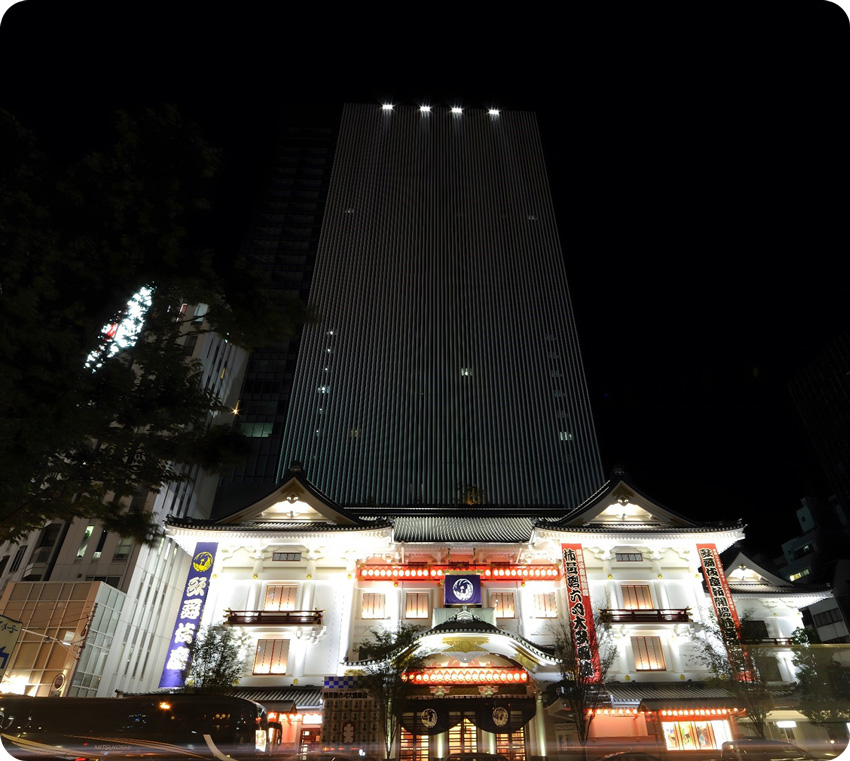 Kabuki-za-Tokyo, Japan