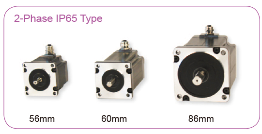 Standard Hybrid Stepper Motor