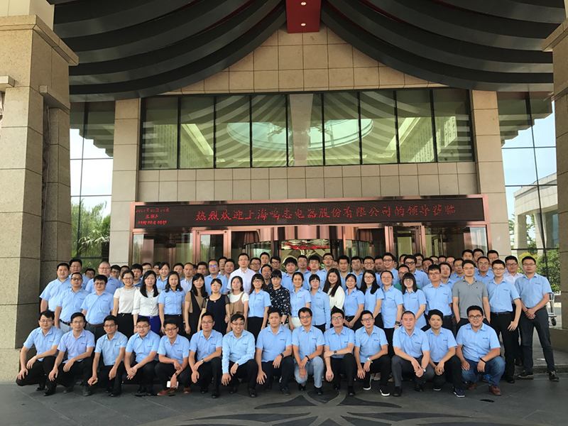 MOONS' Greater China 2017 Midyear Sales Meeting Rounded off