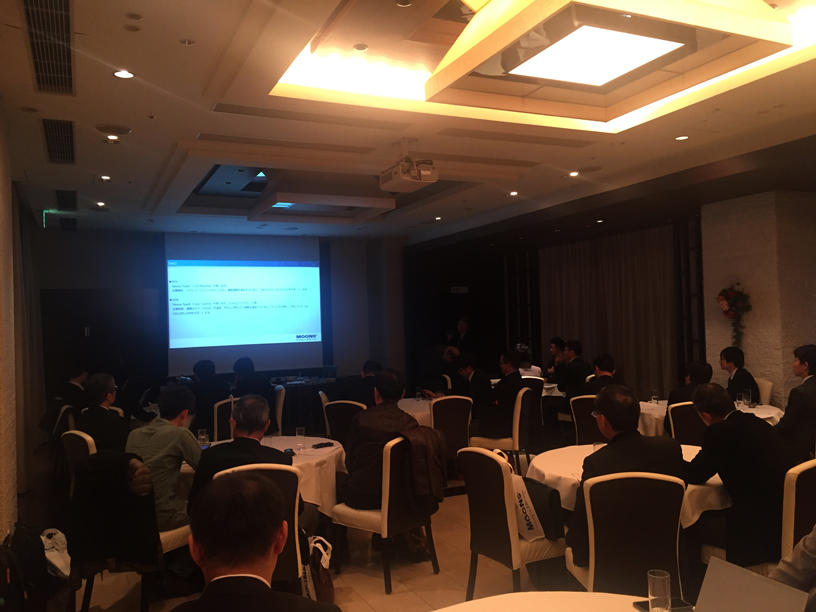 MOONS' Japan Successfully Held Intelligent LED Driver Seminar